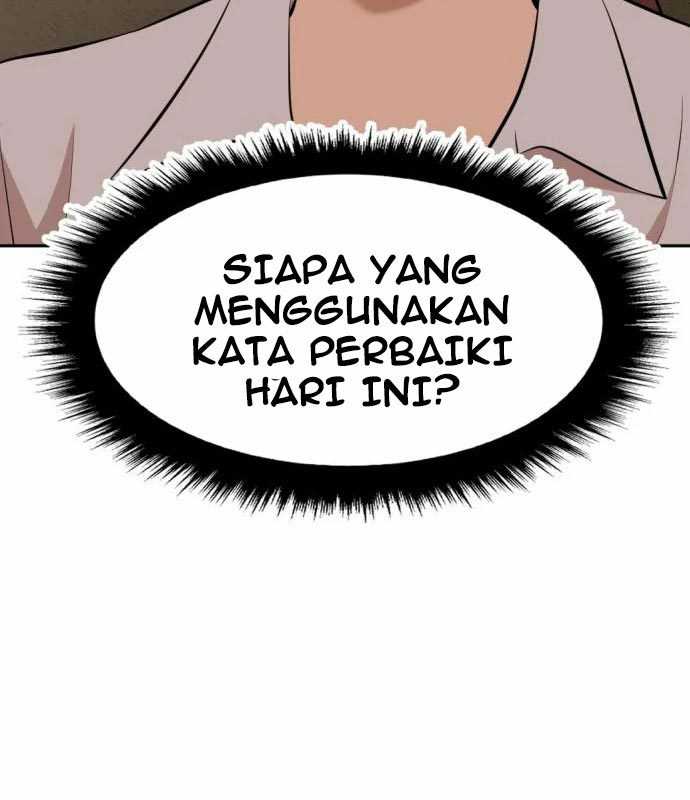 Company Grievance Squad Chapter 13 - halaman 61