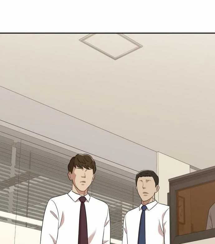 Company Grievance Squad Chapter 13 - halaman 77