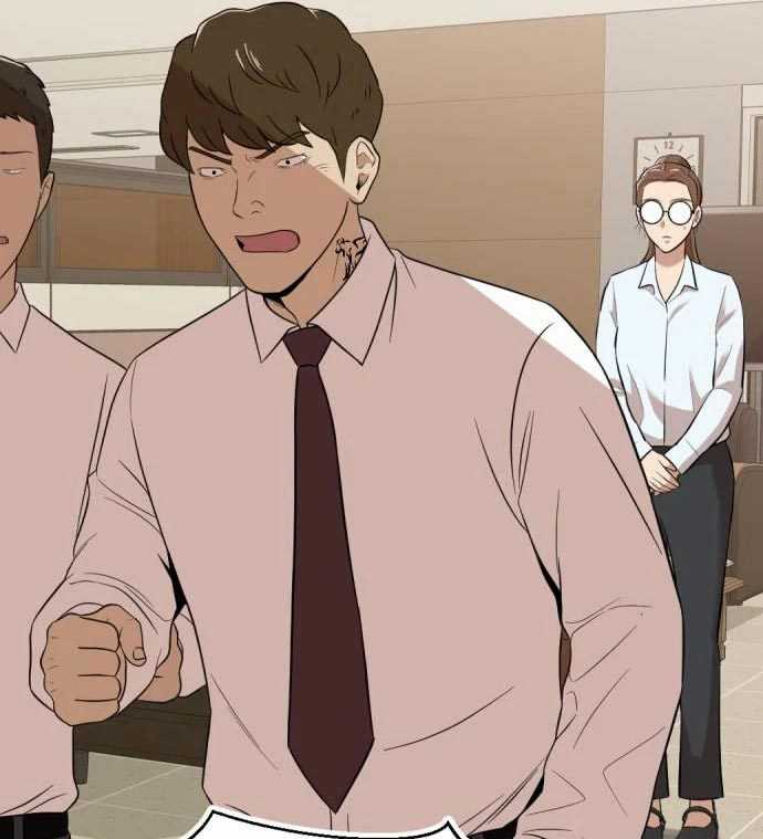 Company Grievance Squad Chapter 13 - halaman 82