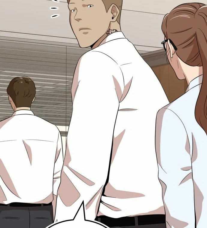 Company Grievance Squad Chapter 13 - halaman 90