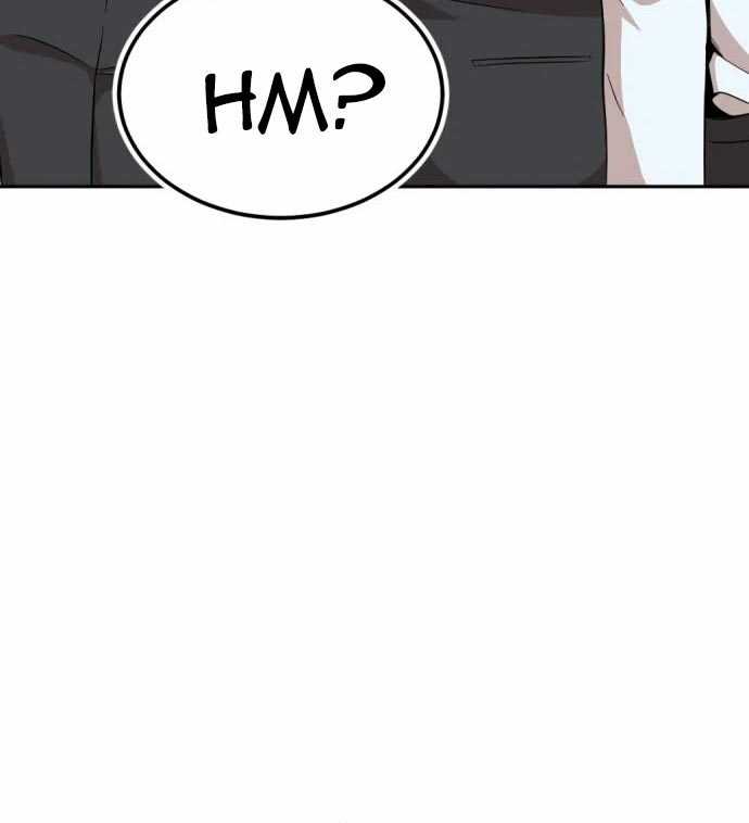 Company Grievance Squad Chapter 13 - halaman 91