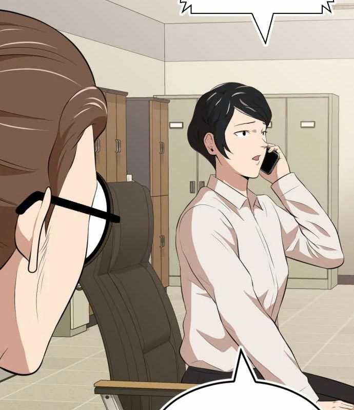 Company Grievance Squad Chapter 14 - halaman 105