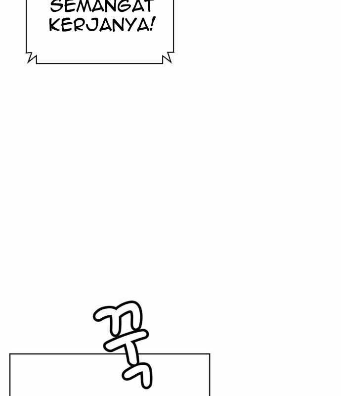 Company Grievance Squad Chapter 14 - halaman 107