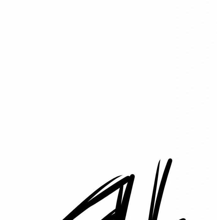 Company Grievance Squad Chapter 14 - halaman 118