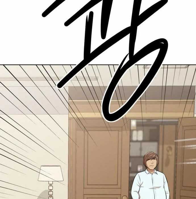 Company Grievance Squad Chapter 14 - halaman 119