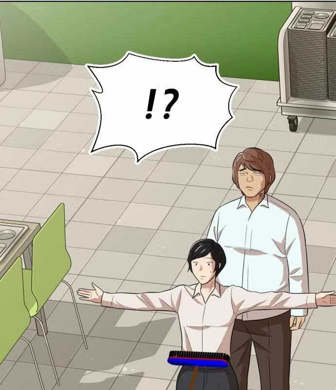 Company Grievance Squad Chapter 14 - halaman 12