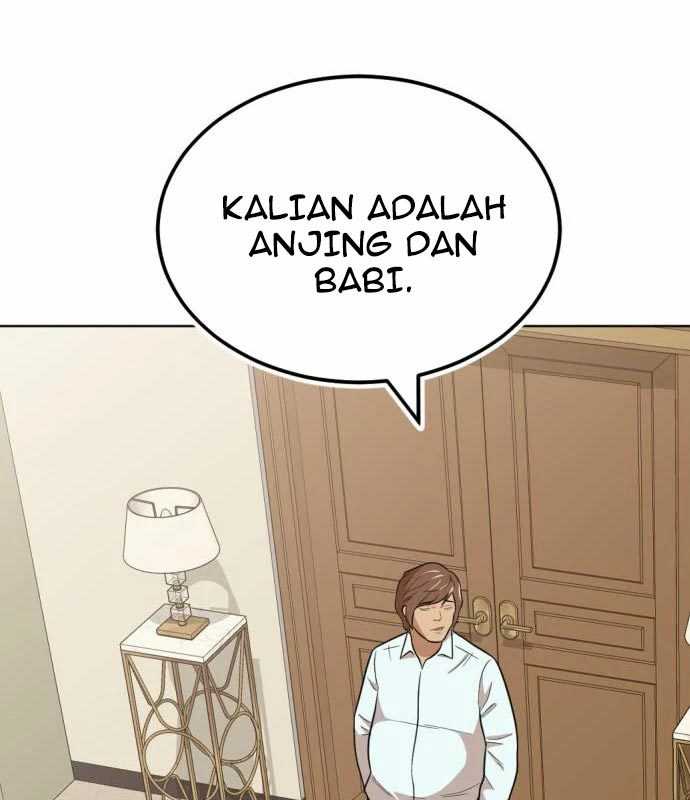 Company Grievance Squad Chapter 14 - halaman 124