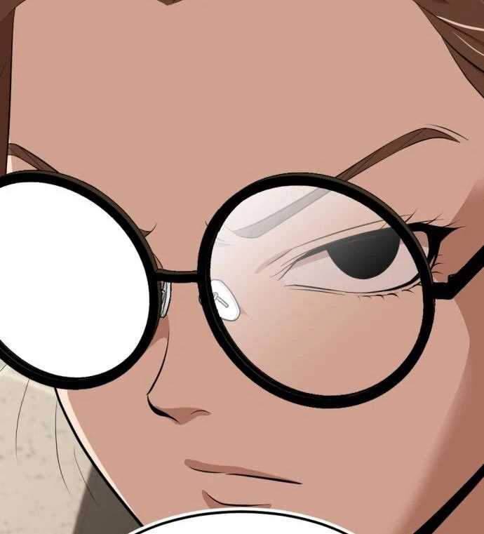 Company Grievance Squad Chapter 14 - halaman 140