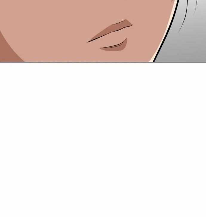Company Grievance Squad Chapter 14 - halaman 153