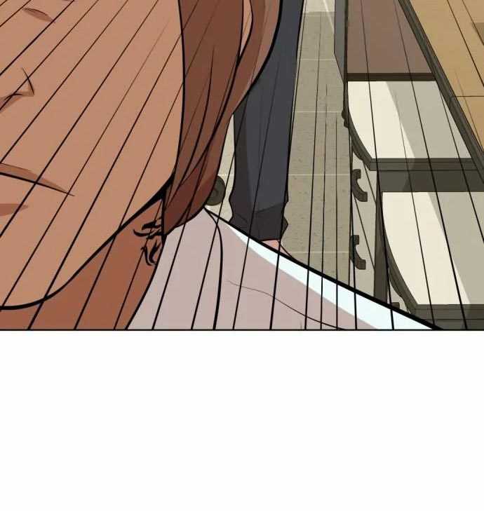 Company Grievance Squad Chapter 14 - halaman 158