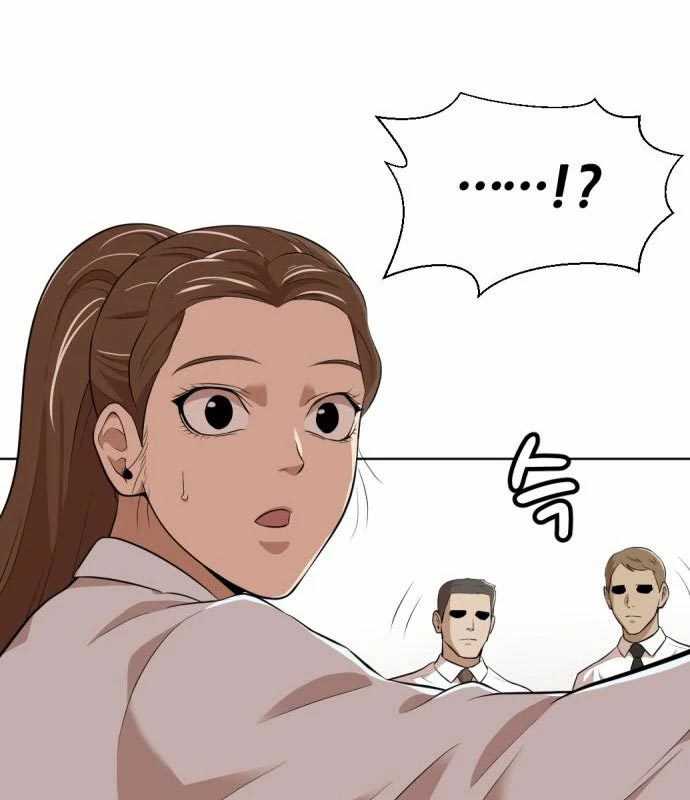 Company Grievance Squad Chapter 14 - halaman 16