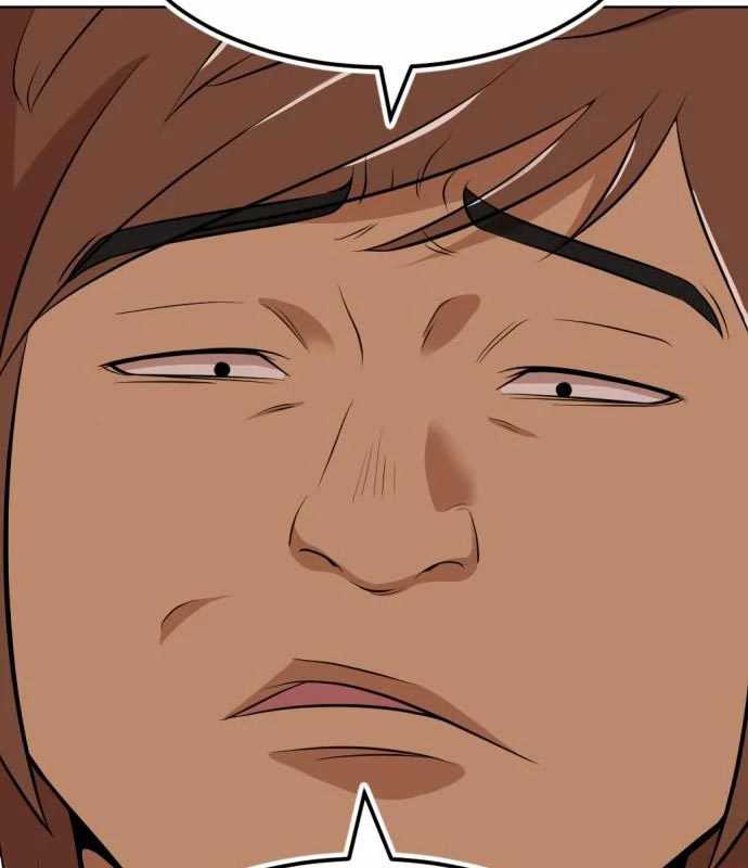 Company Grievance Squad Chapter 14 - halaman 172