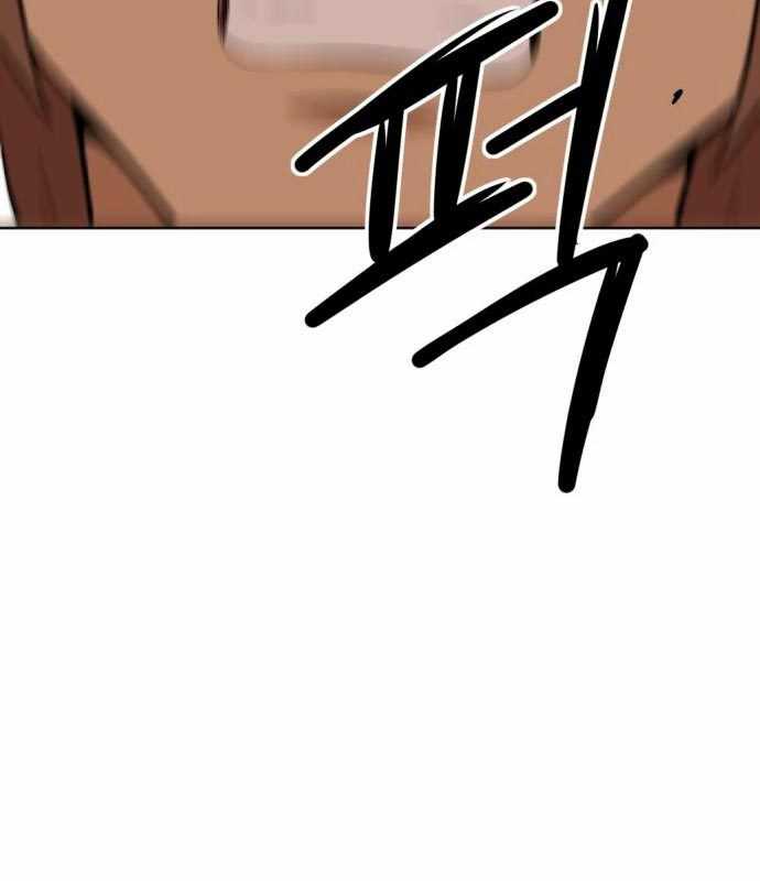 Company Grievance Squad Chapter 14 - halaman 175