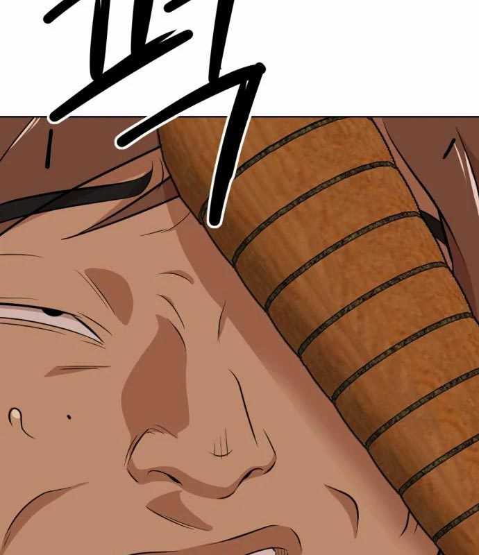 Company Grievance Squad Chapter 14 - halaman 183