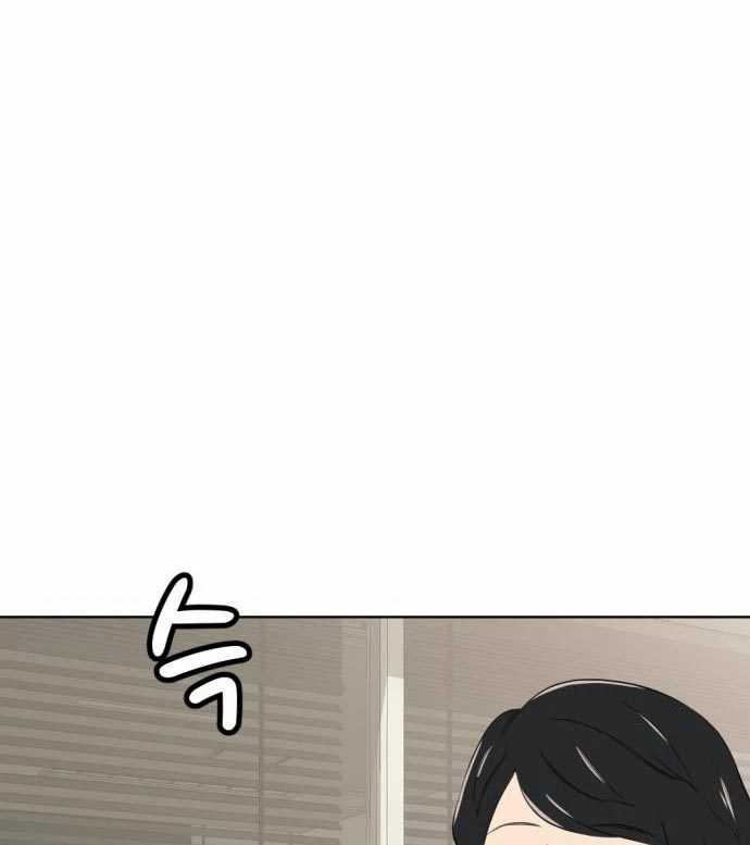 Company Grievance Squad Chapter 14 - halaman 192