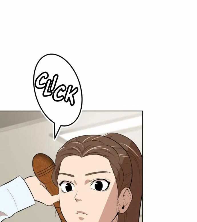 Company Grievance Squad Chapter 14 - halaman 194