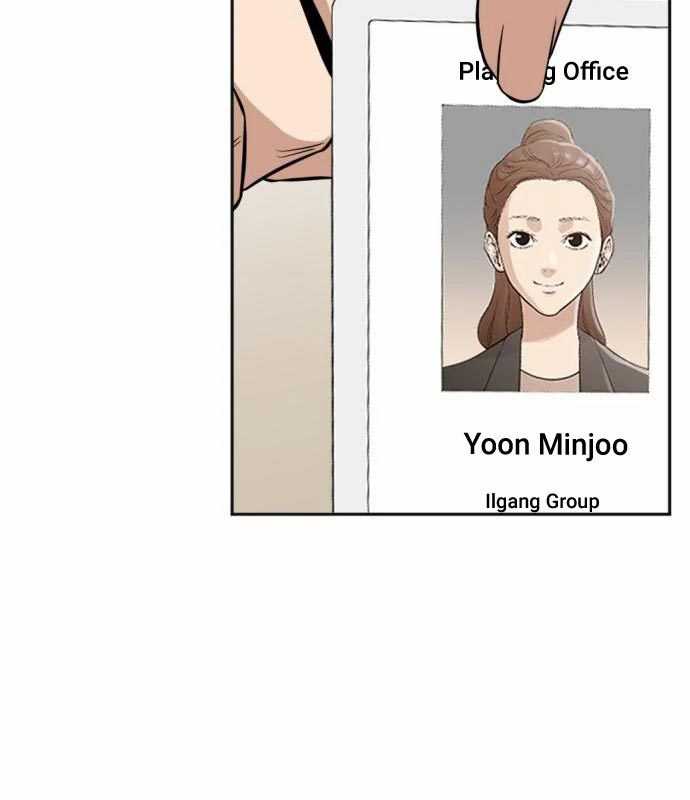 Company Grievance Squad Chapter 14 - halaman 207