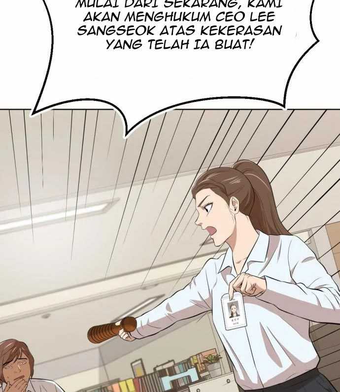 Company Grievance Squad Chapter 14 - halaman 212