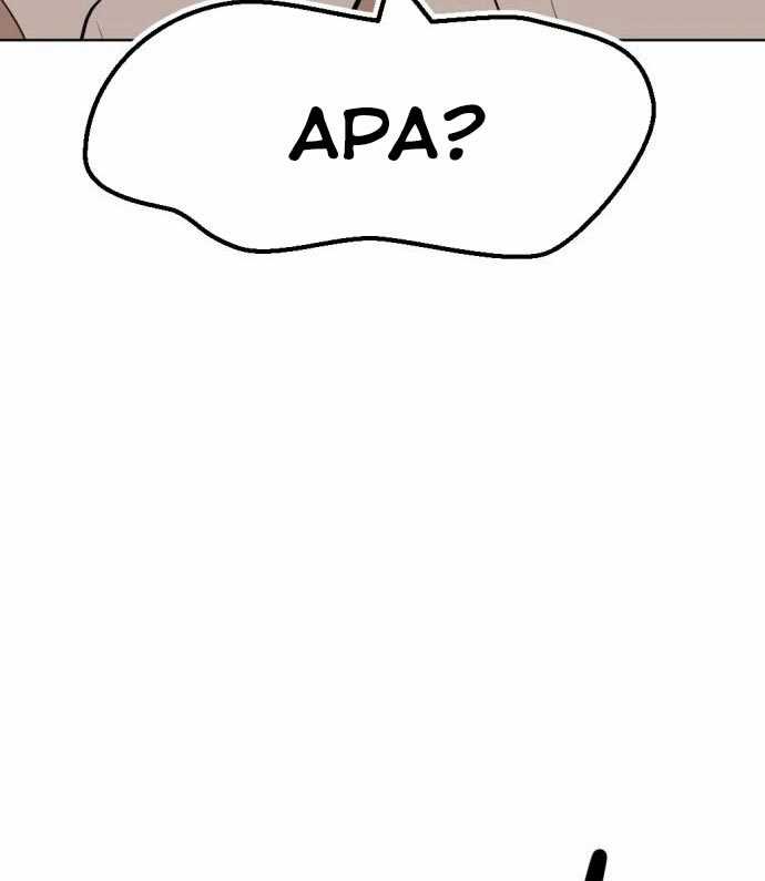 Company Grievance Squad Chapter 14 - halaman 215