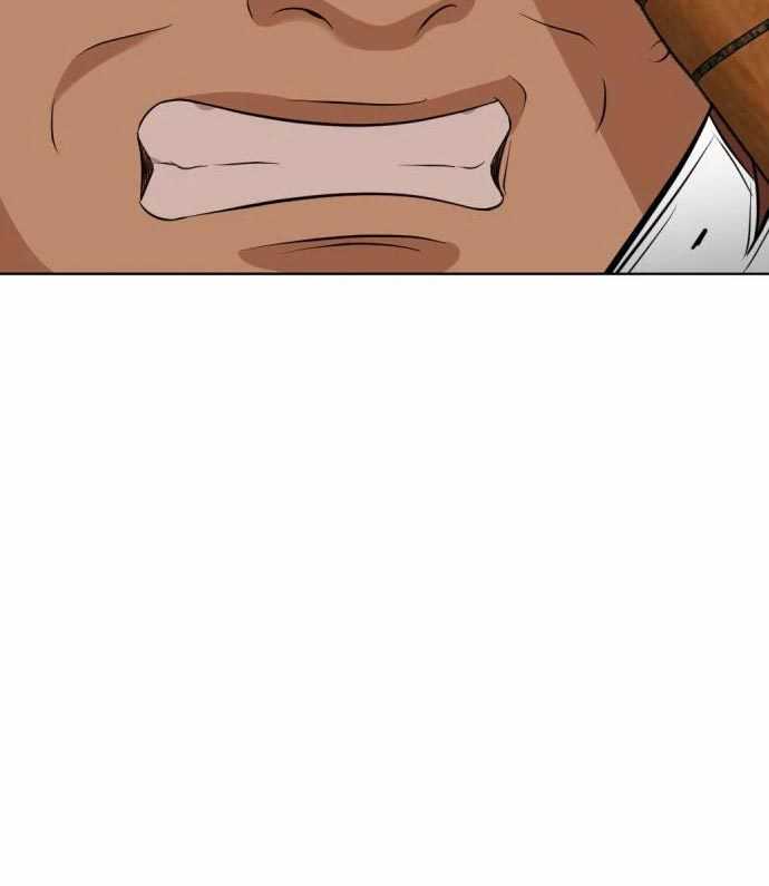 Company Grievance Squad Chapter 14 - halaman 217