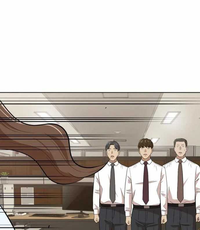 Company Grievance Squad Chapter 14 - halaman 224