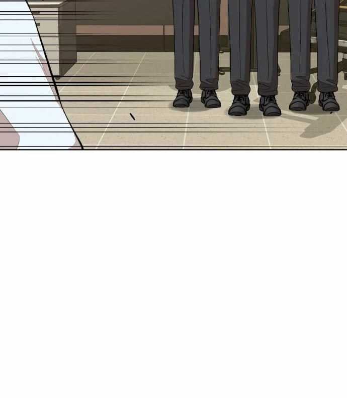 Company Grievance Squad Chapter 14 - halaman 225