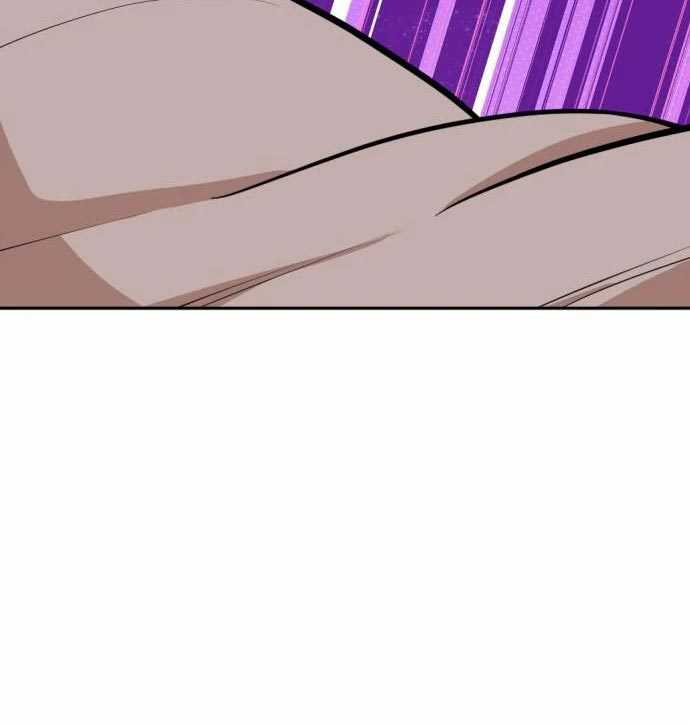 Company Grievance Squad Chapter 14 - halaman 230