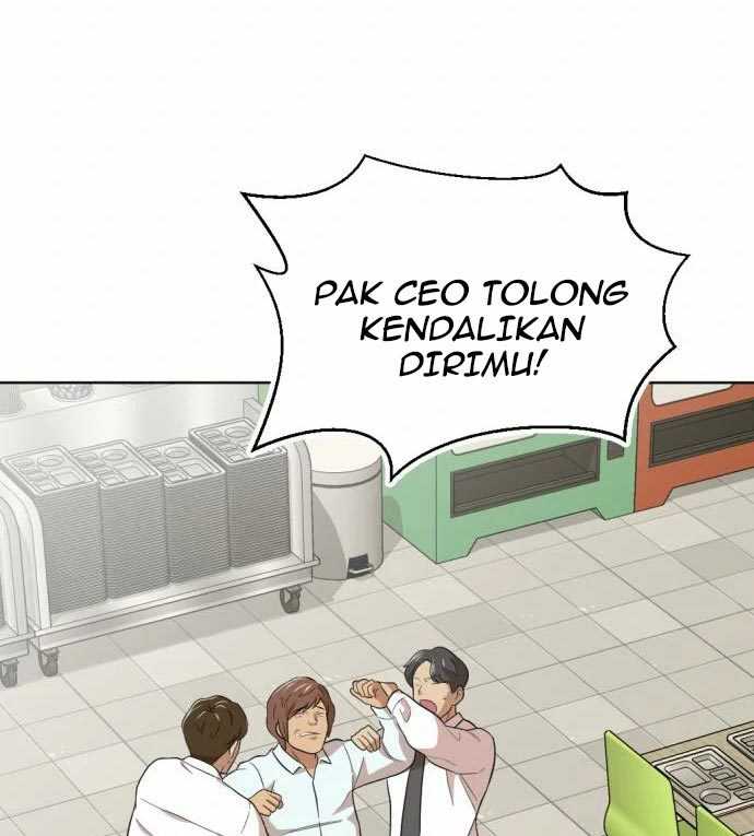 Company Grievance Squad Chapter 14 - halaman 27