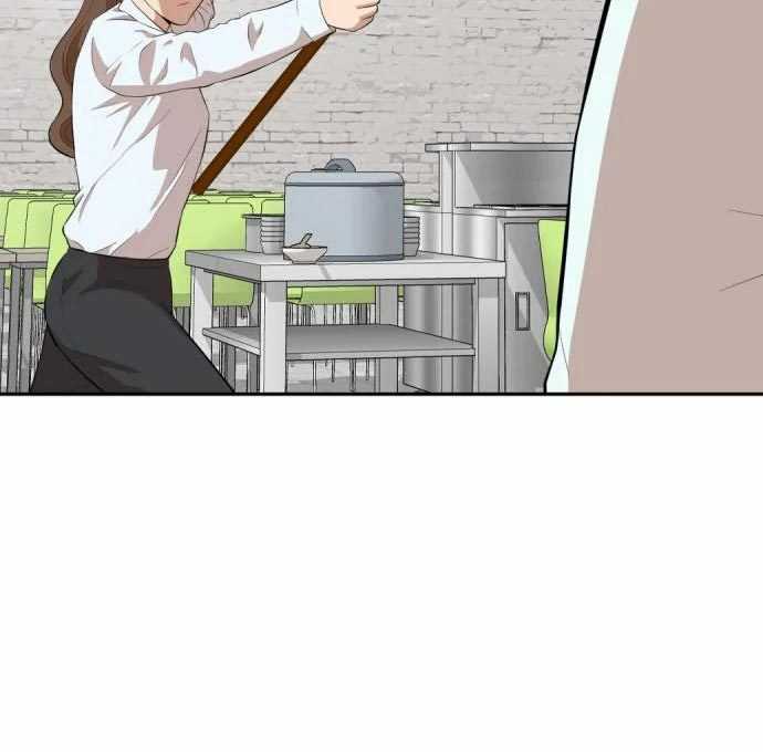 Company Grievance Squad Chapter 14 - halaman 3