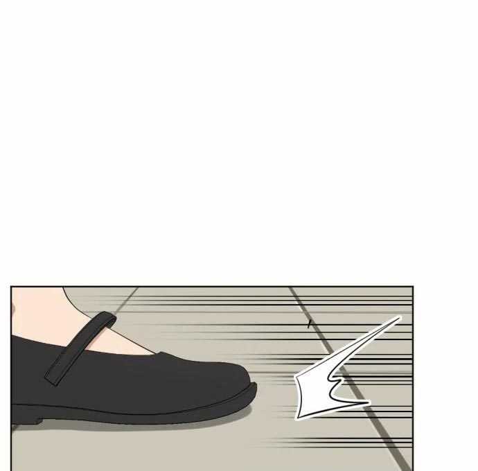 Company Grievance Squad Chapter 14 - halaman 4