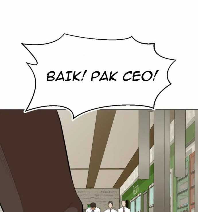 Company Grievance Squad Chapter 14 - halaman 47