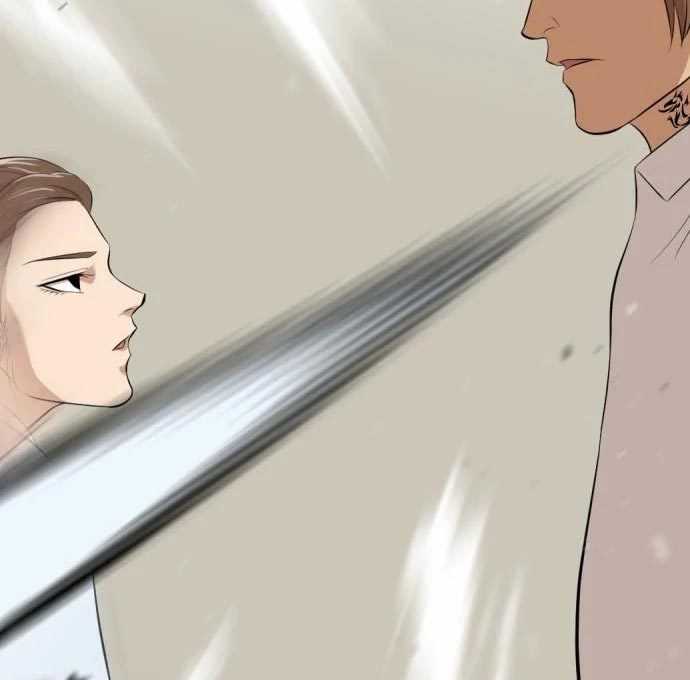 Company Grievance Squad Chapter 14 - halaman 6