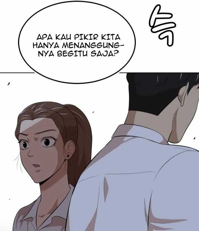 Company Grievance Squad Chapter 14 - halaman 62