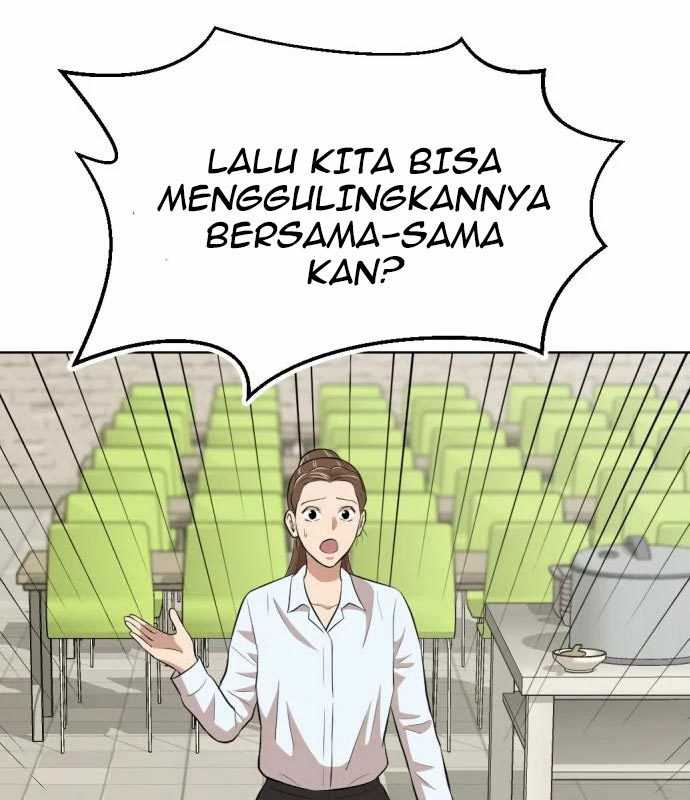 Company Grievance Squad Chapter 14 - halaman 67