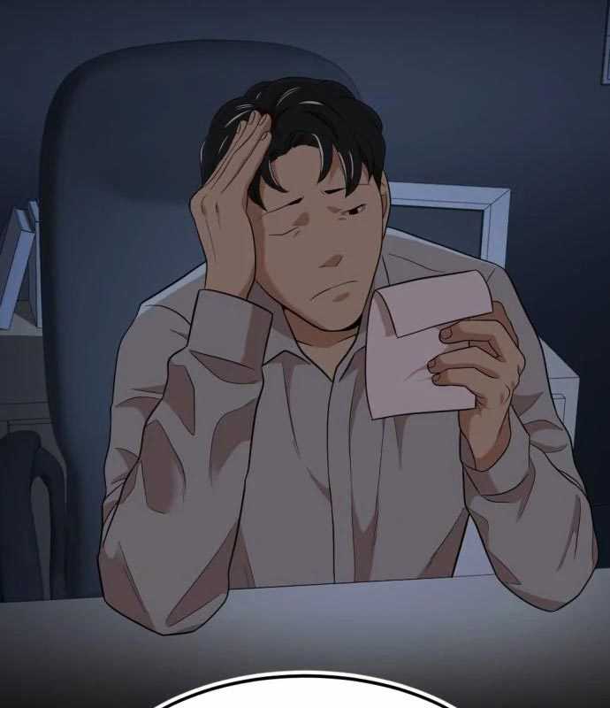 Company Grievance Squad Chapter 14 - halaman 74
