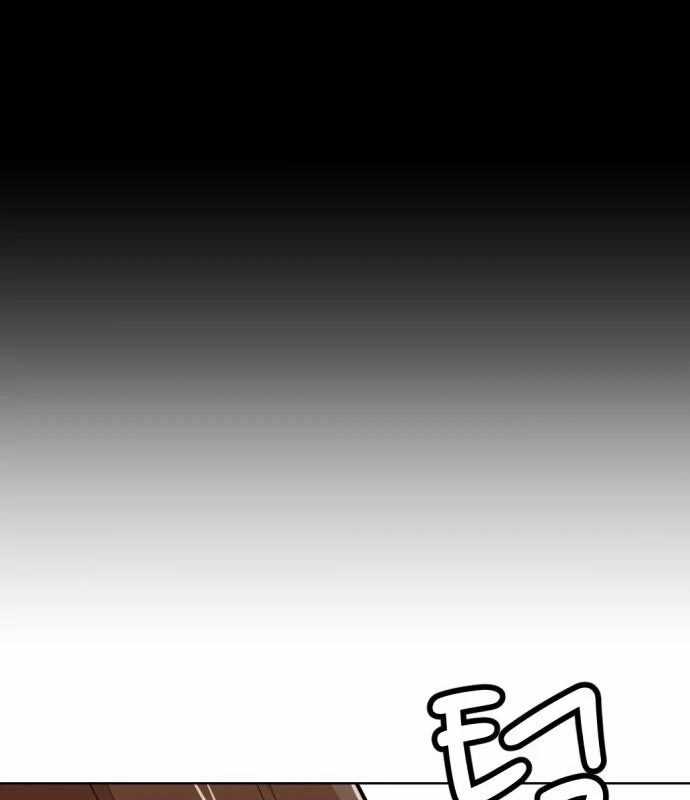 Company Grievance Squad Chapter 14 - halaman 77