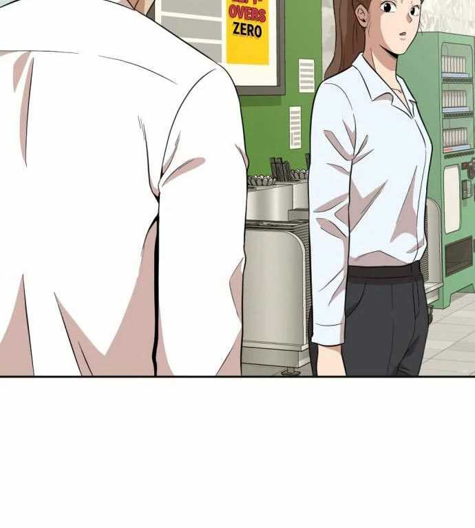 Company Grievance Squad Chapter 14 - halaman 87