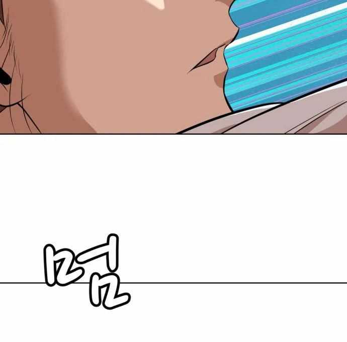 Company Grievance Squad Chapter 14 - halaman 9