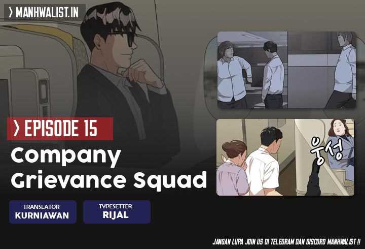Company Grievance Squad Chapter 15 - halaman 1