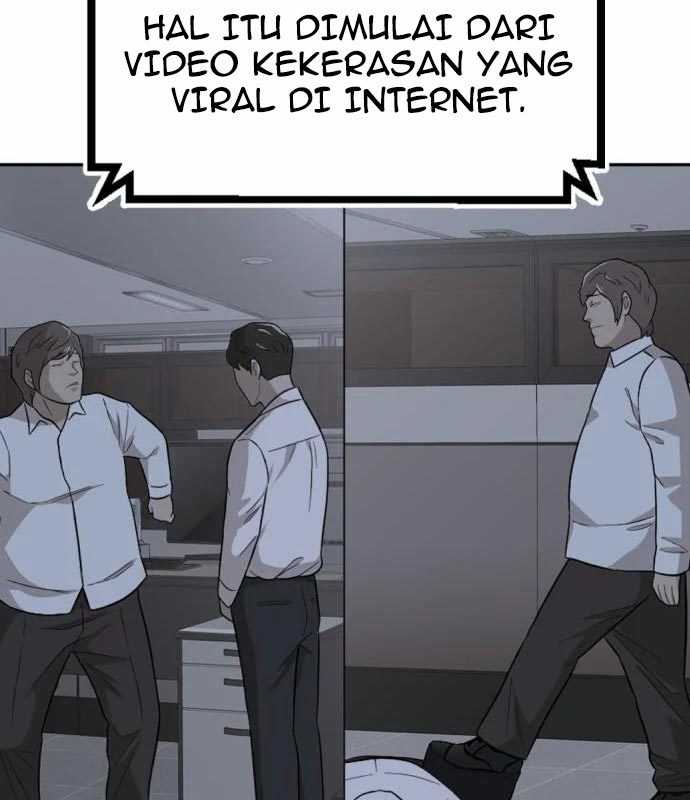Company Grievance Squad Chapter 15 - halaman 10