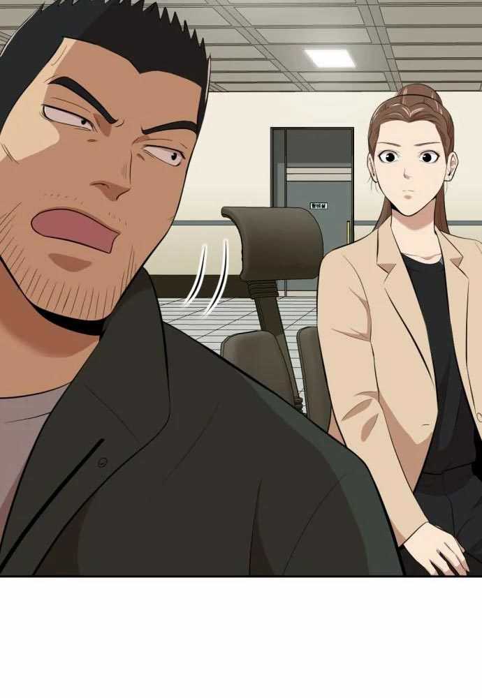 Company Grievance Squad Chapter 15 - halaman 111
