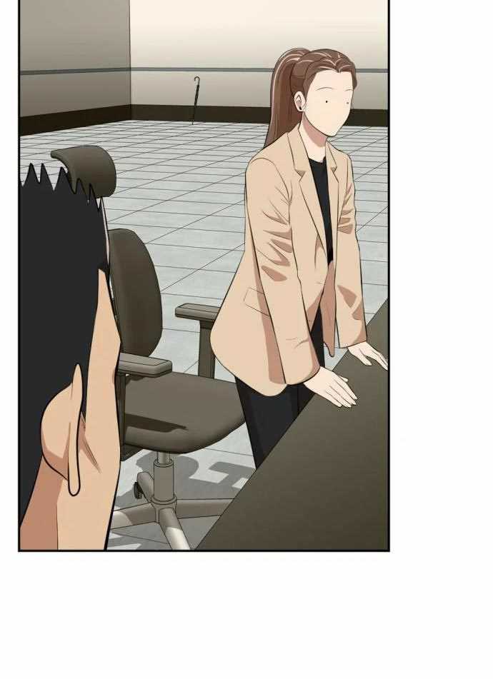 Company Grievance Squad Chapter 15 - halaman 119
