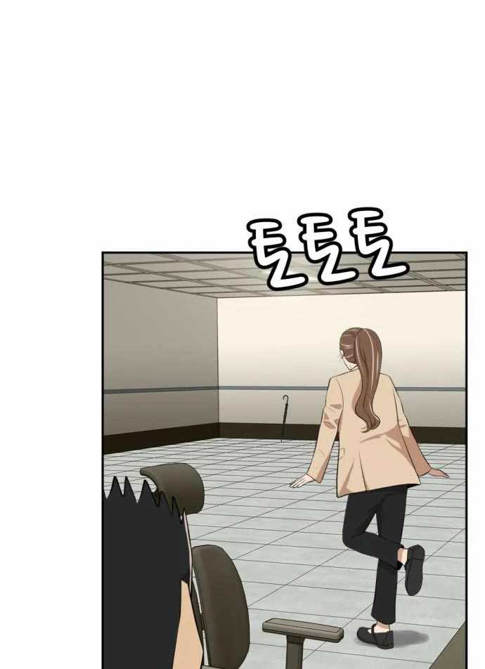 Company Grievance Squad Chapter 15 - halaman 120