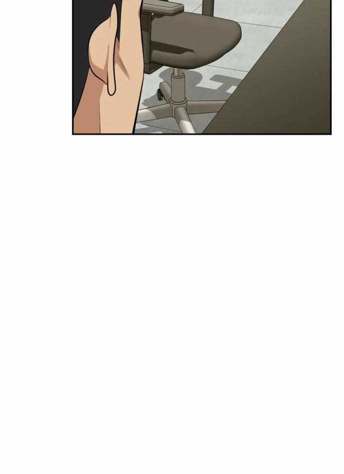 Company Grievance Squad Chapter 15 - halaman 121