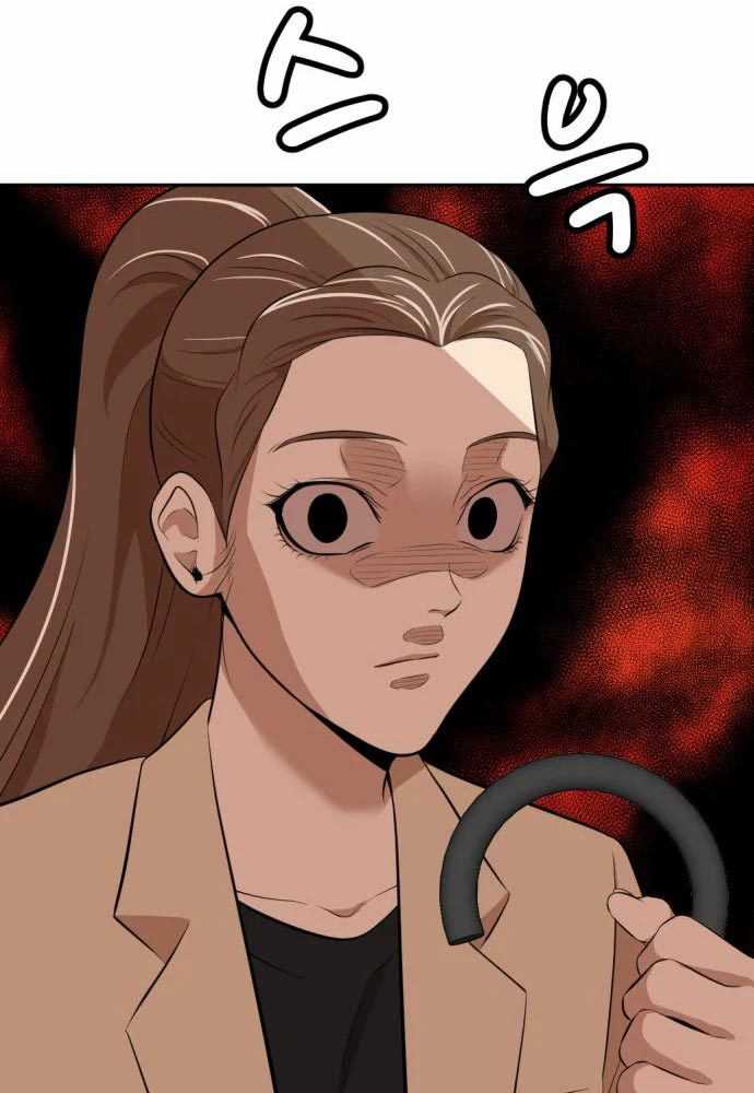 Company Grievance Squad Chapter 15 - halaman 122