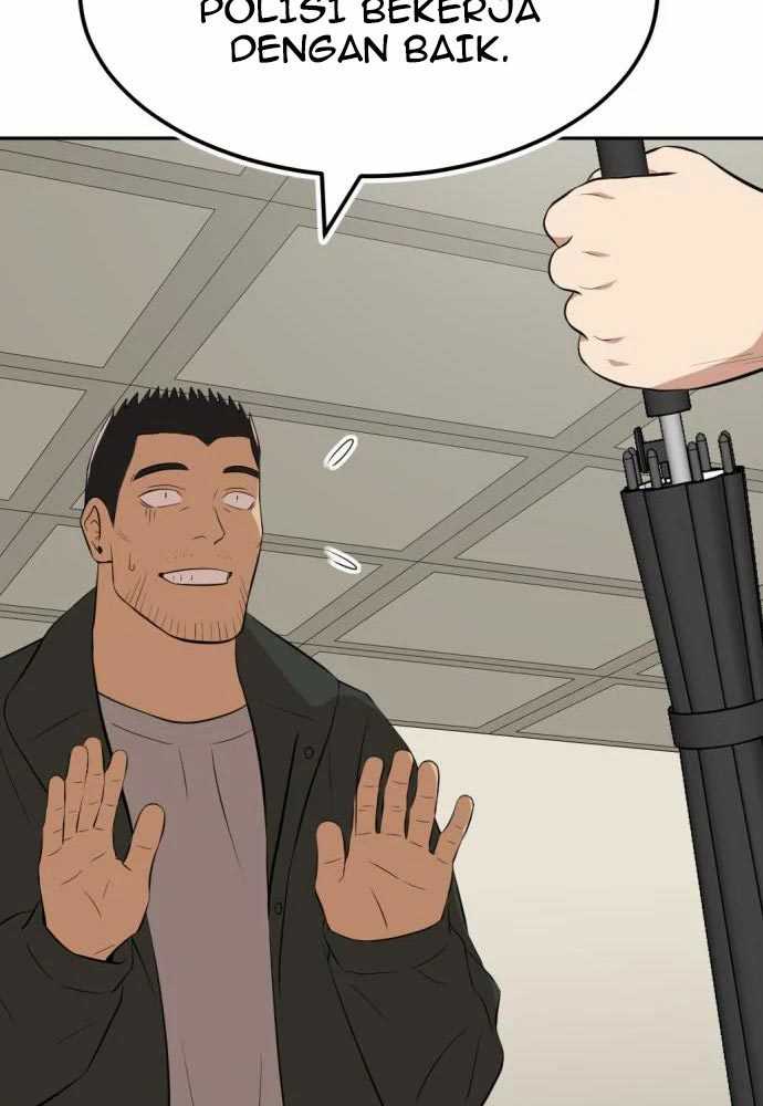 Company Grievance Squad Chapter 15 - halaman 124