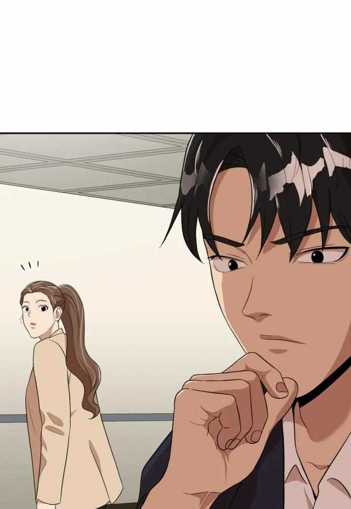 Company Grievance Squad Chapter 15 - halaman 136