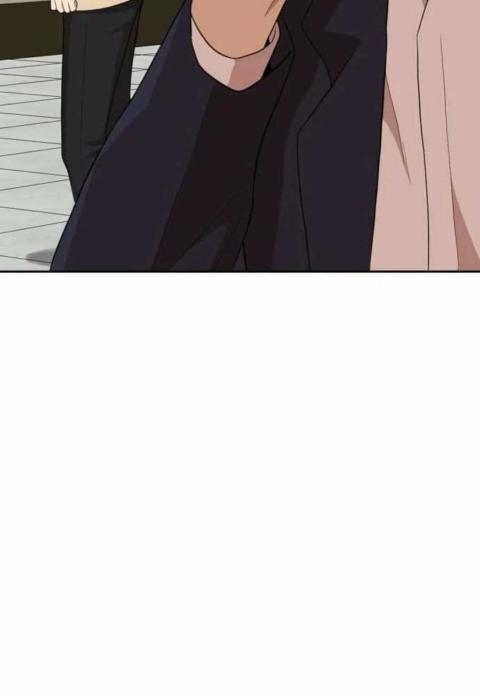 Company Grievance Squad Chapter 15 - halaman 137
