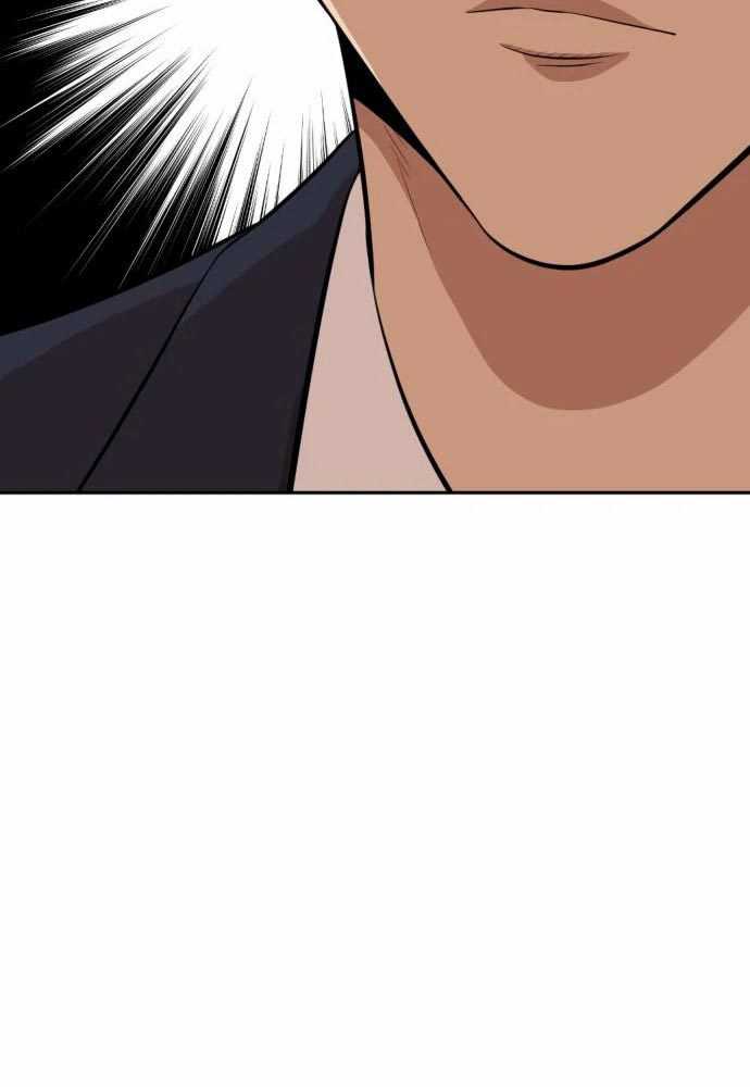 Company Grievance Squad Chapter 15 - halaman 151