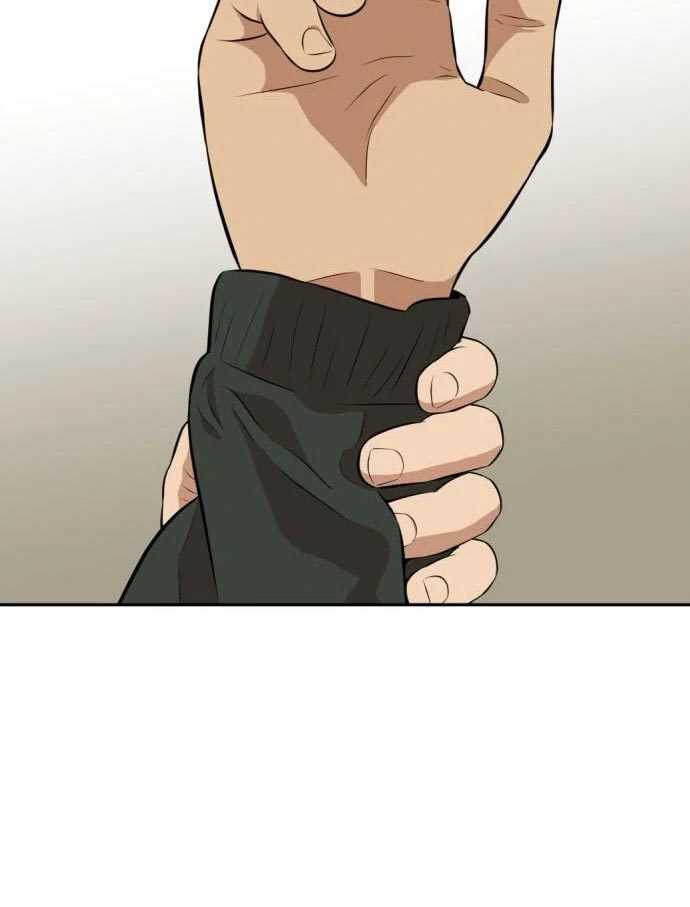 Company Grievance Squad Chapter 15 - halaman 183